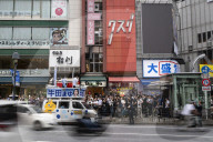 Japan’s House Of Councillors Election Campaign.