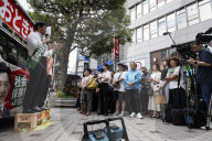 Japan’s House Of Councillors Election Campaign.
