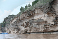 Yellow River Water Erosion Relief in Lvliang
