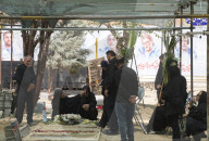 Iran-War Victims-Cemetery