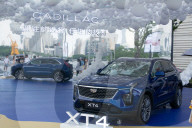 28th Anniversary Fest Of Shanghai General Motor In Shanghai
