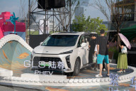 28th Anniversary Fest Of Shanghai General Motor In Shanghai