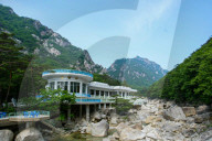 Kumgang Mountain Listed UNESCO World Heritage