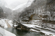 Kumgang Mountain Listed UNESCO World Heritage
