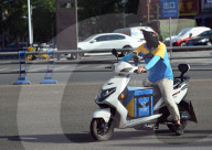 High Temperatures in Sichuan