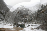 Kumgang Mountain Listed UNESCO World Heritage