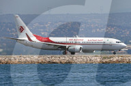 Marseille Provence Airport