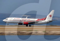 Marseille Provence Airport