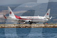 Marseille Provence Airport