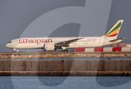 Marseille Provence Airport