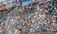 Protest Of Teachers Of Government -Aided  Schools In Howrah, Kolkata, India