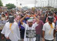 Protest Of Teachers Of Government -Aided  Schools In Howrah, Kolkata, India
