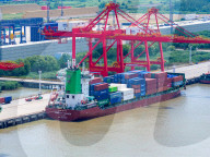 Longtan Port Container Terminal Foreign Trade Containers in Nanjing 