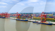 Longtan Port Container Terminal Foreign Trade Containers in Nanjing 