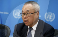 NY:  United Nations Sustainable Development Goals Report 2025 