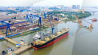 China 2025 H1 GDP