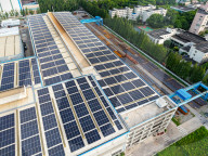 Yangzhou Economic and Technological Development Zone PV