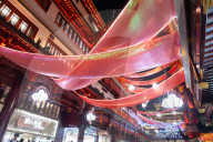 Summer Animation Festival Celebration In Yu Garden 