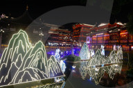 Summer Animation Festival Celebration In Yu Garden 