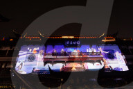 Summer Animation Festival Celebration In Yu Garden 