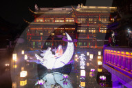 Summer Animation Festival Celebration In Yu Garden 