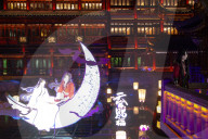 Summer Animation Festival Celebration In Yu Garden 