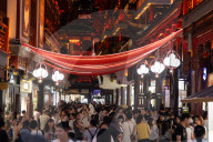 Summer Animation Festival Celebration In Yu Garden 