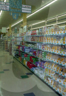 Wild Oaks Market - Boulder, Colorado