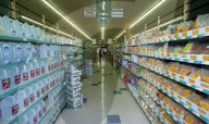 Wild Oaks Market - Boulder, Colorado