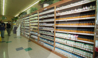 Wild Oaks Market - Boulder, Colorado