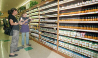 Wild Oaks Market - Boulder, Colorado