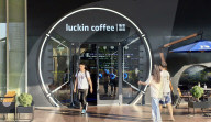 Luckin Coffee EDG E-sports Themed Store