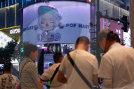 Night Stroll On Nanjing East Road