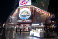 Night Stroll On Nanjing East Road