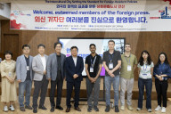 Foreign Residents’ Support Headquarters Welcomes Foreign Press During Visit To Ansan Center