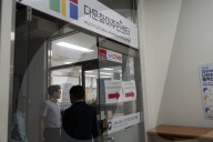 Foreign Residents’ Support Headquarters Welcomes Foreign Press During Visit To Ansan Center