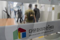 Foreign Residents’ Support Headquarters Welcomes Foreign Press During Visit To Ansan Center