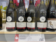 Ontario Bans American Alcohol In Response To American Tariffs