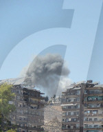 Syria Civil War 2025: Israeli Airstrike On Damascus