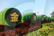 35th Qingdao International Beer Festival Preparation