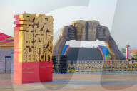 35th Qingdao International Beer Festival Preparation