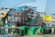 35th Qingdao International Beer Festival Preparation
