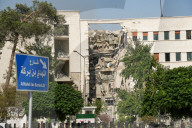 Israeli Airstrikes Target Syrian Defense Ministry Amid Rising Tensions In Sweida