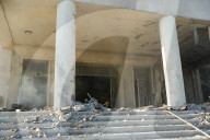 Israeli Airstrikes Target Syrian Defense Ministry Amid Rising Tensions In Sweida