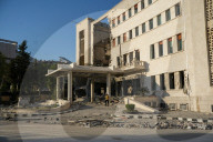 Israeli Airstrikes Target Syrian Defense Ministry Amid Rising Tensions In Sweida
