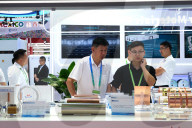 CISCE Held in Beijing
