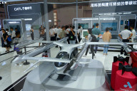 CISCE Held in Beijing