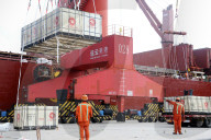 Port Cargo Trade