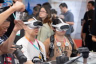 Photo & Imaging Shanghai 2025