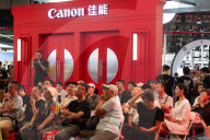Photo & Imaging Shanghai 2025